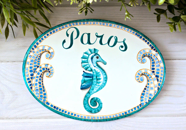 door name sign with seahorse
