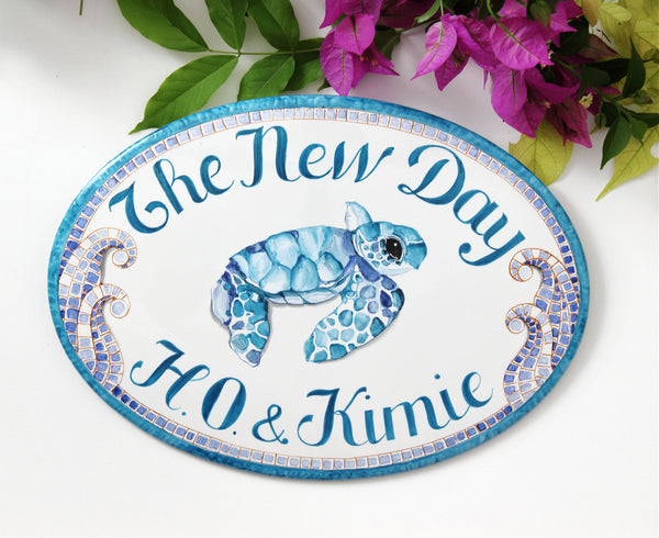 ceramic house name sign oval, blue sea turtle,